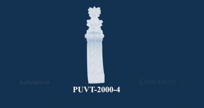 Vòm trần tròn PUVT - 2000 - 4