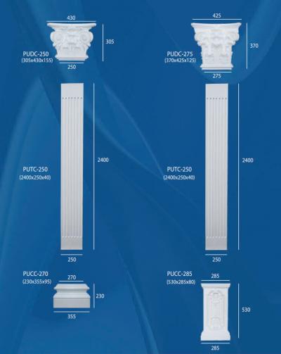 Bộ cột PU cao cấp: PUDC-250, PUTC-250, PUCC-270